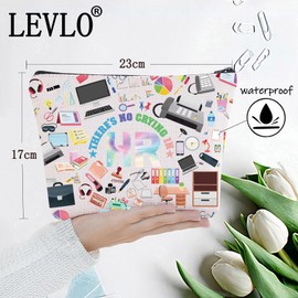 LEVLO Funny Human Resource Cosmetic Makeup Bag Human Department Appreciation Gift There's No Crying In HR Survival Kit HR Director Gift, HR Makeup Bag, Cosmetic Bag