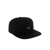 Reell Pitchout Cap, black