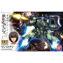 HG Mobile Suit Gundam: Iron-Blooded Orphans 1/144 Man Rodi Plastic Model