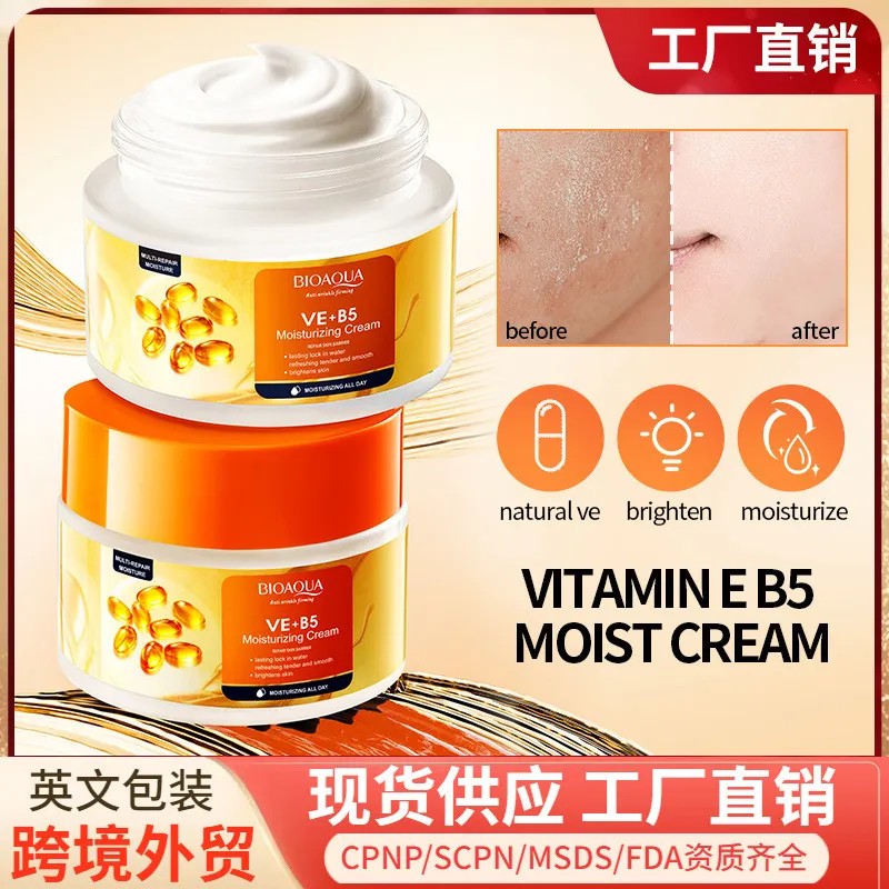 Bioaqua Crema VE + B5, repara e ilumina piel mixta,