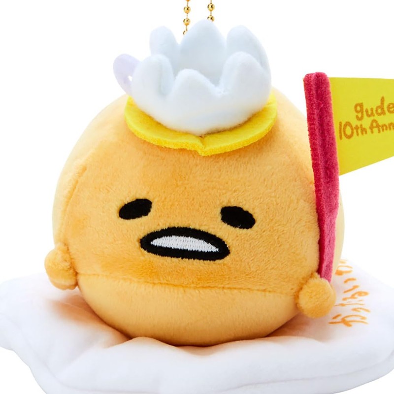 Sanrio 051861 Gudetama Mascot Holder, Shiromi (Gudetama Land)