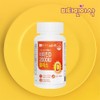 High content Vitamin D 2000iu Zinc Vitamin E for about 3 months High dose active Vitamin D3 Cholecalciferol / 고함량 비타민d 2000iu 아연 비타민e 약3개월 고용량 활성형 비타민d3 콜레칼시페롤