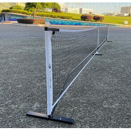 Pickleball Nets, 22 FT Regulation Size Portable Outdoor Picklenet Tennis Net with Carrying Bag for Driveway Backyards (22Ft)