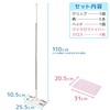 LEC S00229 Gekiochi-kun Floor Wiper with Clip, Joint (2-Way Sheet
