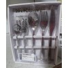IKEA FORNUFT 20 Piece Flatware Set Stainless Steel New Boxed