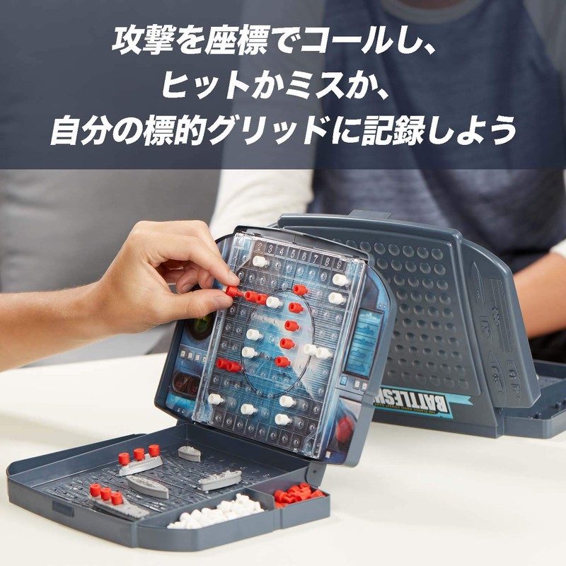 Hasbro Board Game, Battleship, Strategy Game, Ages 7 and Up,