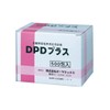 Free Residual Chlorine Determination Reagent DPD Plus 500