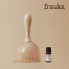 Half Club/Shinsegae Frauka Ampoule Oil 10ml + Therapeutic Gua Sha Cup / 신세계 프라우카 앰플 오일 10ml + 테라퓨틱 괄사 컵