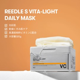 VT COSMETICS Skin Care (5. Reedle S Vita Light Daily Mask)