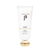 The Whoo Gongjinhyang Jinhaeyoon Fresh Sun 60ml/Skin-soothing daily sunscreen / 더후 공진향 진해윤 프레쉬 선 60ml피부진정 데일리 선크림