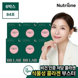 Nutri One Life BB Lab Vegetable Collagen Booster Glow Shot 6 boxes (84 packs) None / 비비랩 식물성 콜라겐 부스터 글로우샷 6박스(84포) 없음