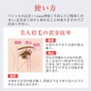 Eyebrow Pencil, Color Pencil, B4, Dark Gray (Pencil, Eyebrow Pencil,
