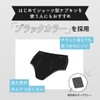 Ellis Panties M to L Day and Night Long Time