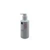 미쟝센 퍼펙트 베이스업 에센스 200ml 1개 Mise en Scène Perfect
