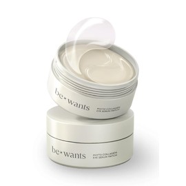 [K Beauty] Parches para debajo de los ojos Bewants con 71,9 de agua de bambú (paquete de 2)  60 parches  Parches para debajo de los ojos para ojos... 
