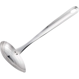 Yoshikawa YJ2775 Ladle, Cooking Iroha Graduated Horizontal Mouth Ladle, Silver, 2.4 fl oz (70 ml)