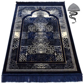 Modefa Prayer Rug | Turkish Velvet Namaz Sajadah Janamaz | Free Prayer Cap and Beads | Classic Elegant Swirl (Navy Blue)