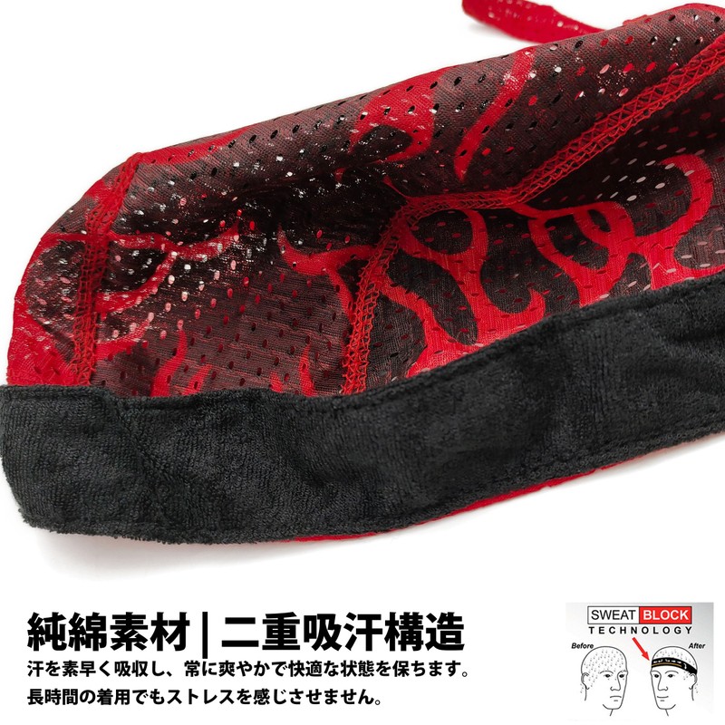 [Trifong] Bandana Cap for Men - Pirate Design, Pure Cotton