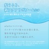 ululis Ullis Water Conch Control Hair Oil, Body 3.4 fl