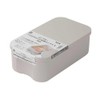 Liberty Corporation Soft Storage Box with Lid, S, Warm Gray