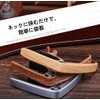 U-NEST Multi-functional Guitar Capotast, One-touch Type, Zinc Alloy, Ultra Lightweight,