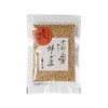 Yamada Seiyu Kyoto Yamada Fried Sesame (White) 1.8 oz (50
