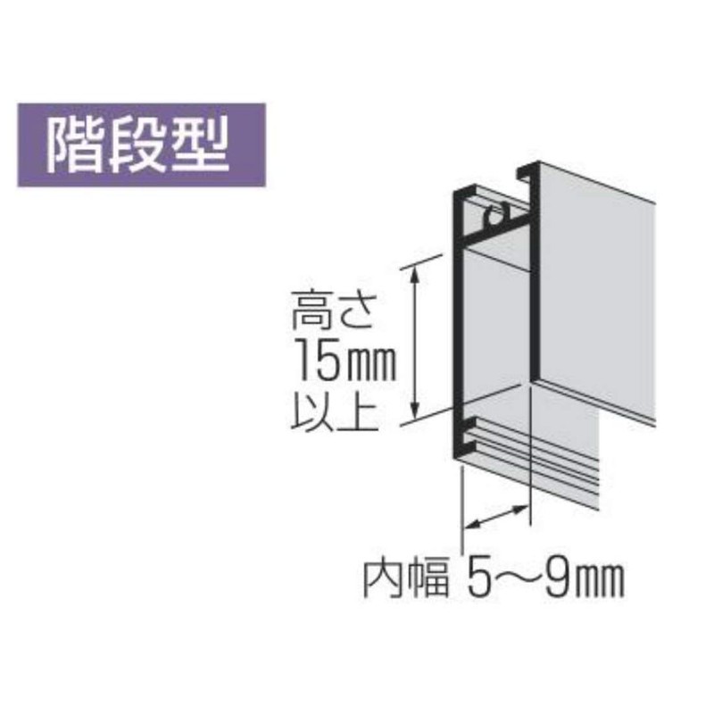 Producing Home Sale kaken Sashes Replacement 戸車 A – 13