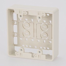 Milky DZ-FCB2m Molle Box 2 Gang