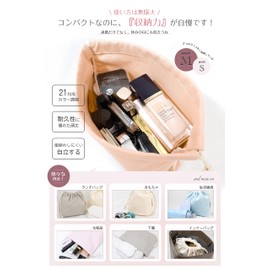 Moe Life Drawstring Bag, Small, Large, Plain, Drawstring Bag, Stylish, Cute, Japanese Colors, 21 Colors, Canvas, Large Children's Inner Bag, 10 generated colors, Drawstring Bag