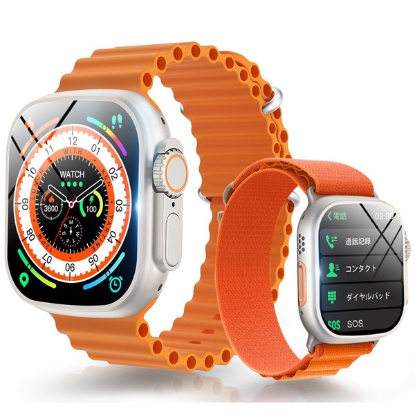 Smart Watch, 2.15 inch Large Screen & 2 Different Bands, Bluetooth 5.2 Calling Function, Personal Business Cards, PayPal PayPal PayPal Payment Code, Message Notifications, Music Control, Voice