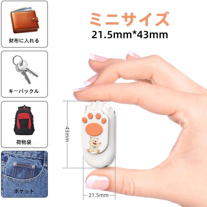 Bilious USB Memory, Cute Animal Claws, Flash Memory, Small, Large
