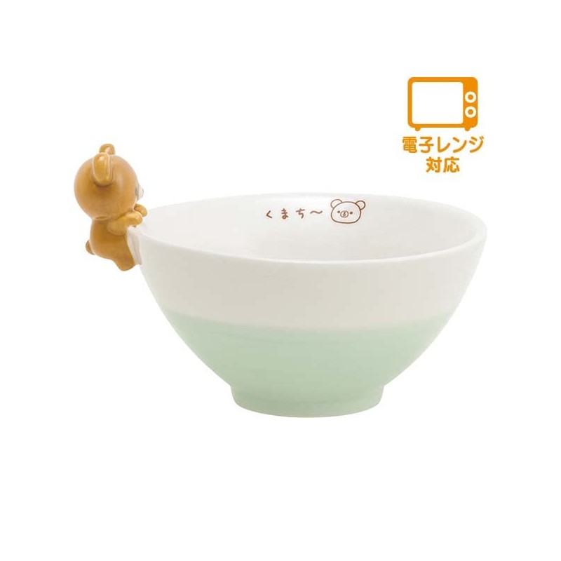 Rilakkuma TK17104 Kitchen Zakka Chairoikoguma with Mascot