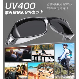 TINHAO Polarized Over Glasses, Over Sunglasses, Polarized Sunglasses, Over Glasses, Bending, Polarized Glasses, UV Protection, Blocks UV Rays, Reflective, Glaring Light, Driving, Golf, Fishing, Outdoors, Sports, Polarized Sunglasses, gray