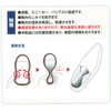 Silica Crin, Super Removing MAX Shoe Keeper, Removes Odors and