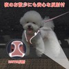 犬 ハーネス リードセット 負担が少ない 軽量 通気 犬用ハーネス小型犬 猫ハーネス首輪 胴輪 簡単着脱