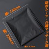 Waterproof Sheet, Lotion Mat, Bedwetting Sheet, Spa Sheet, Waterproof Mat,