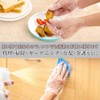 Disposable Gloves, Polyethylene, Ultra Thin, Vinyl Gloves, Transparent, Practical, Ultra