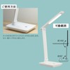 Ohm Electric DS-LS24DSM-W 06-3701 OHM LED Desk Lamp, White