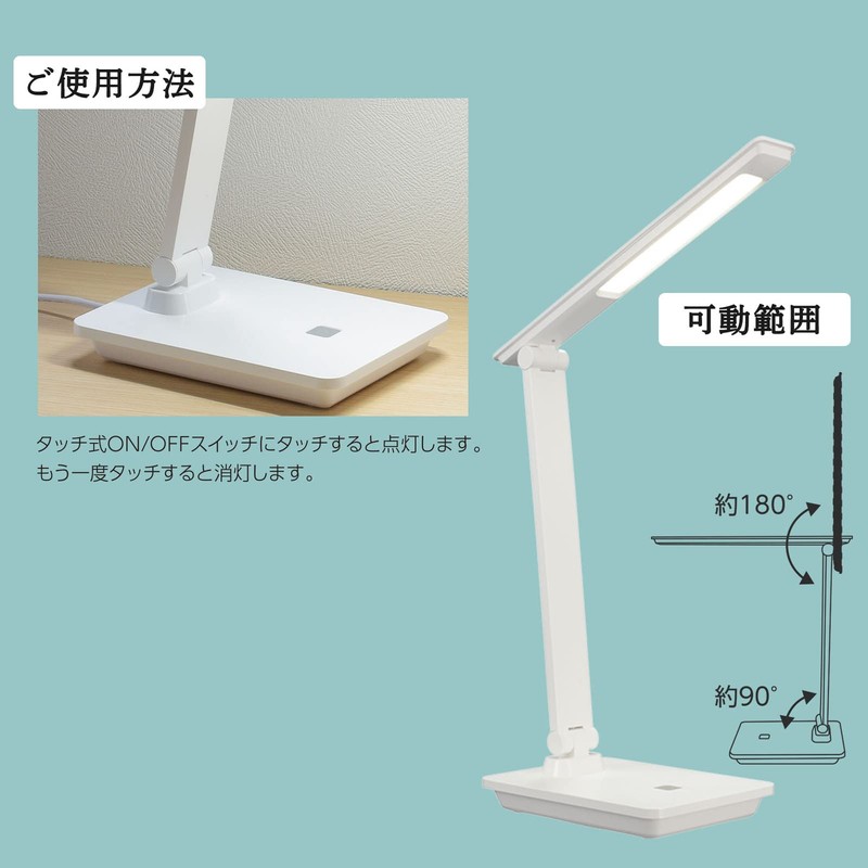Ohm Electric DS-LS24DSM-W 06-3701 OHM LED Desk Lamp, White