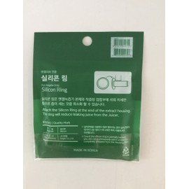 Angel Silicon Ring (2 Rings)