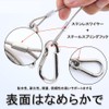 Wire Rope (2-Piece Set/with Carabiner/Stainless Wire) Security Wire Made of