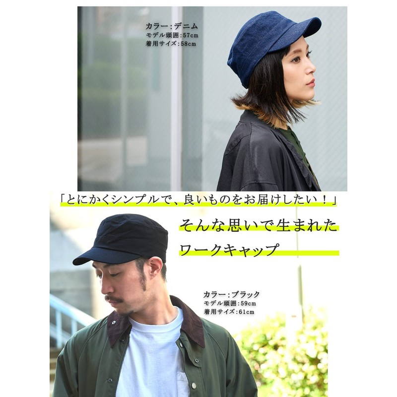 CHARM 100% Cotton, Washable, Simple Work Cap, Available in 2