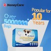 HONEY CARE All-Absorb, Large 22" x 23", 100 Count, Dog