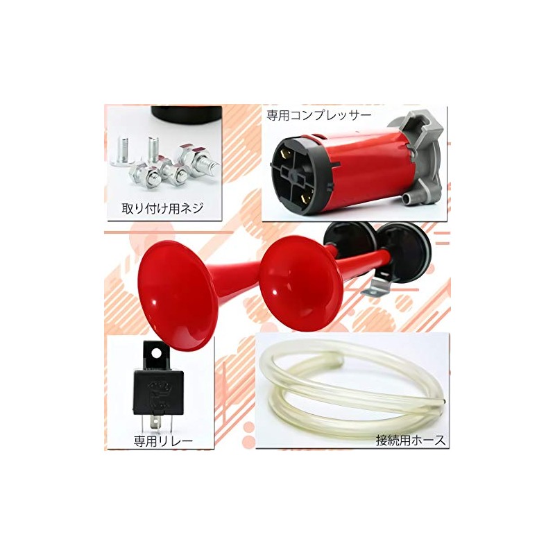 life_mart Air Horn with Compressor 12V Yankee Horn Double Trumpet