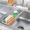 mDesign Sink Shelf – Storage Kitchen Utensils Over the Sink