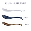 EAST Table 910-001-01 Hanging Astragalus Whale, 5.9 inches (15 cm),