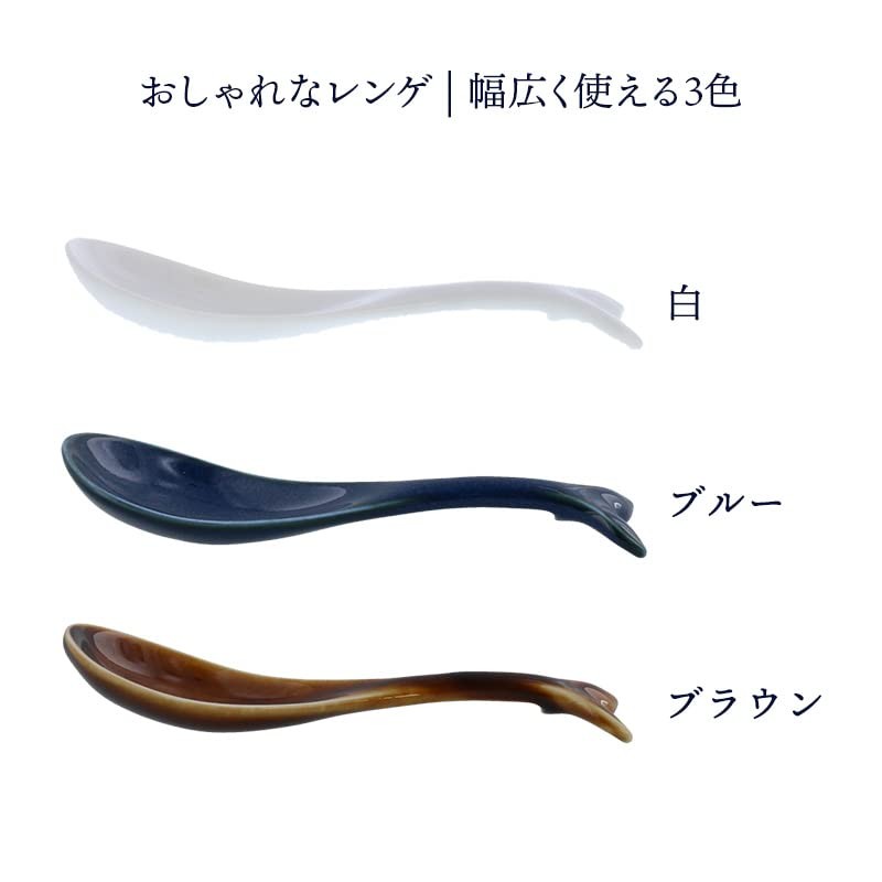 EAST Table 910-001-01 Hanging Astragalus Whale, 5.9 inches (15 cm),