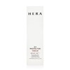 Hera 아트박스/설화수 헤라 유브이 프로텍터 톤업 선크림 50ml SPF50+/PA++++ Artbox/Sulwhasoo