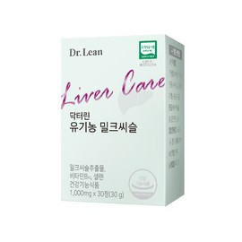 Dr.Lin Organic Milk Thistle 30g, 30 tablets, 1 unit, 30 tablets, 1 unit / 닥터린 유기농 밀크씨슬 30g 30정 1개 30정  1개