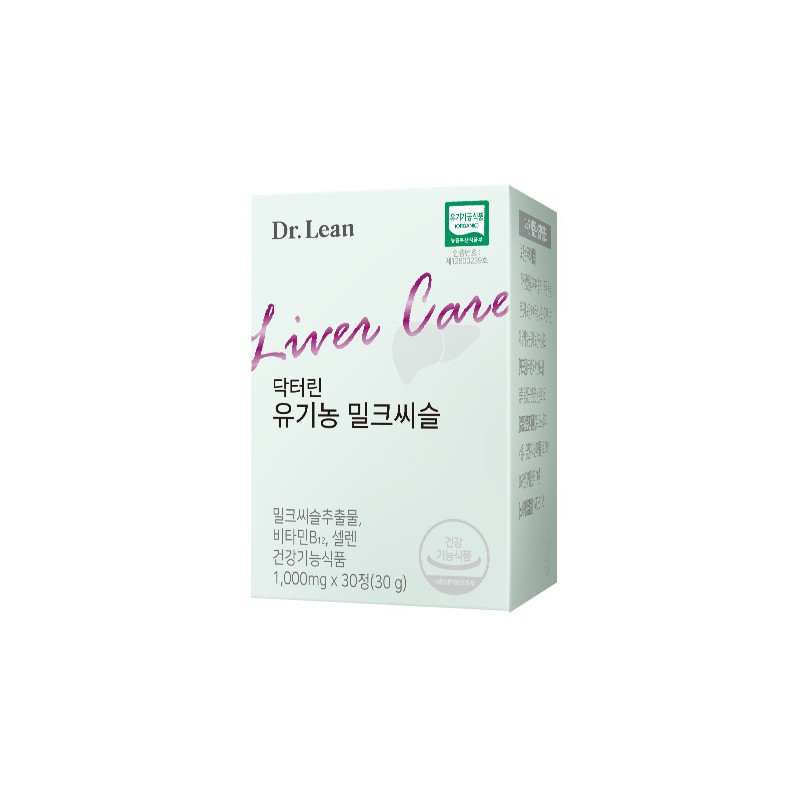 Dr.Lin Organic Milk Thistle 30g, 30 tablets, 1 unit, 30